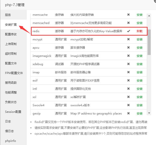 QQ截图20220621002003.jpg QQ截图20220621002003.jpg